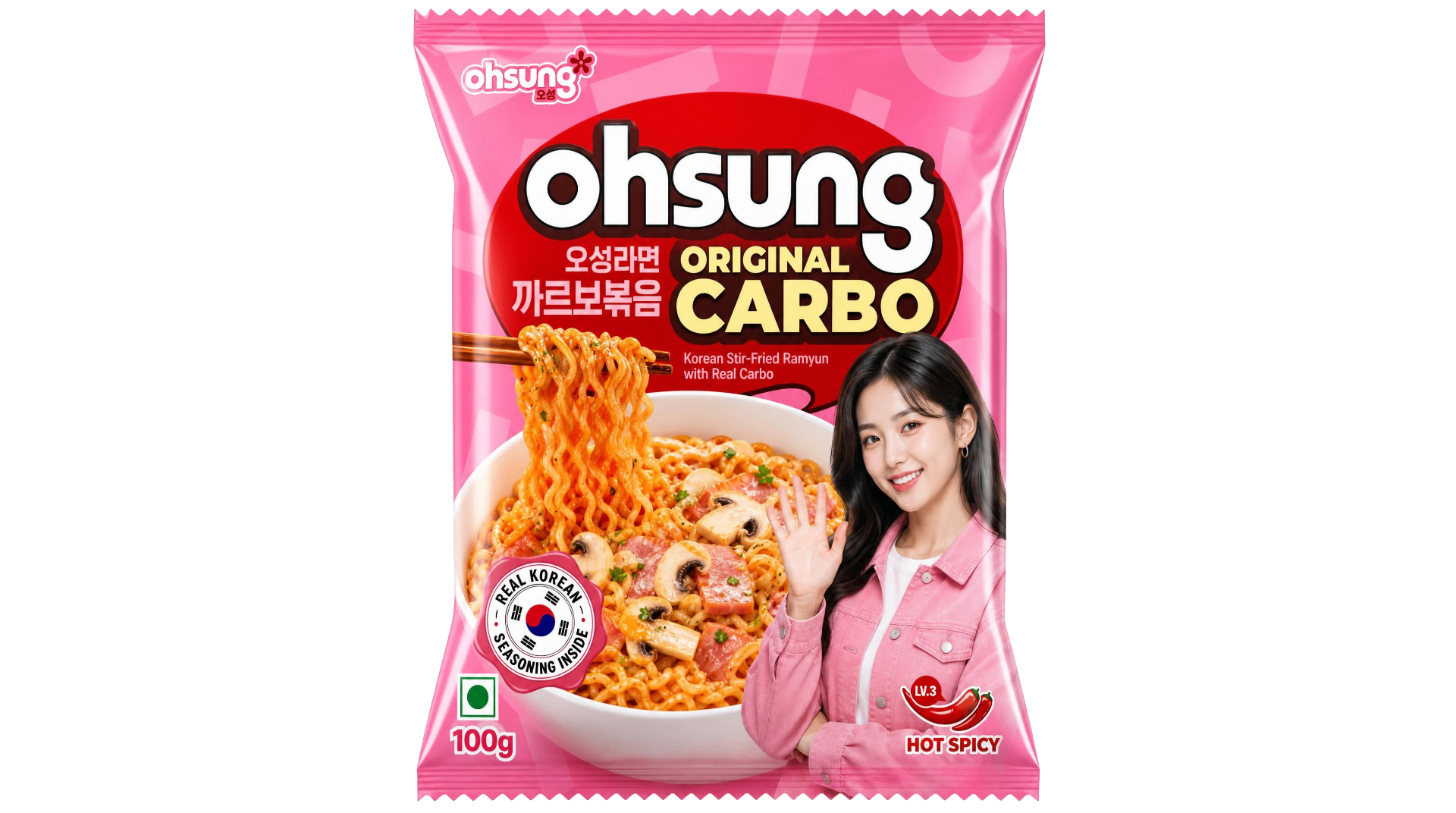 OHSUNG Original Carbo