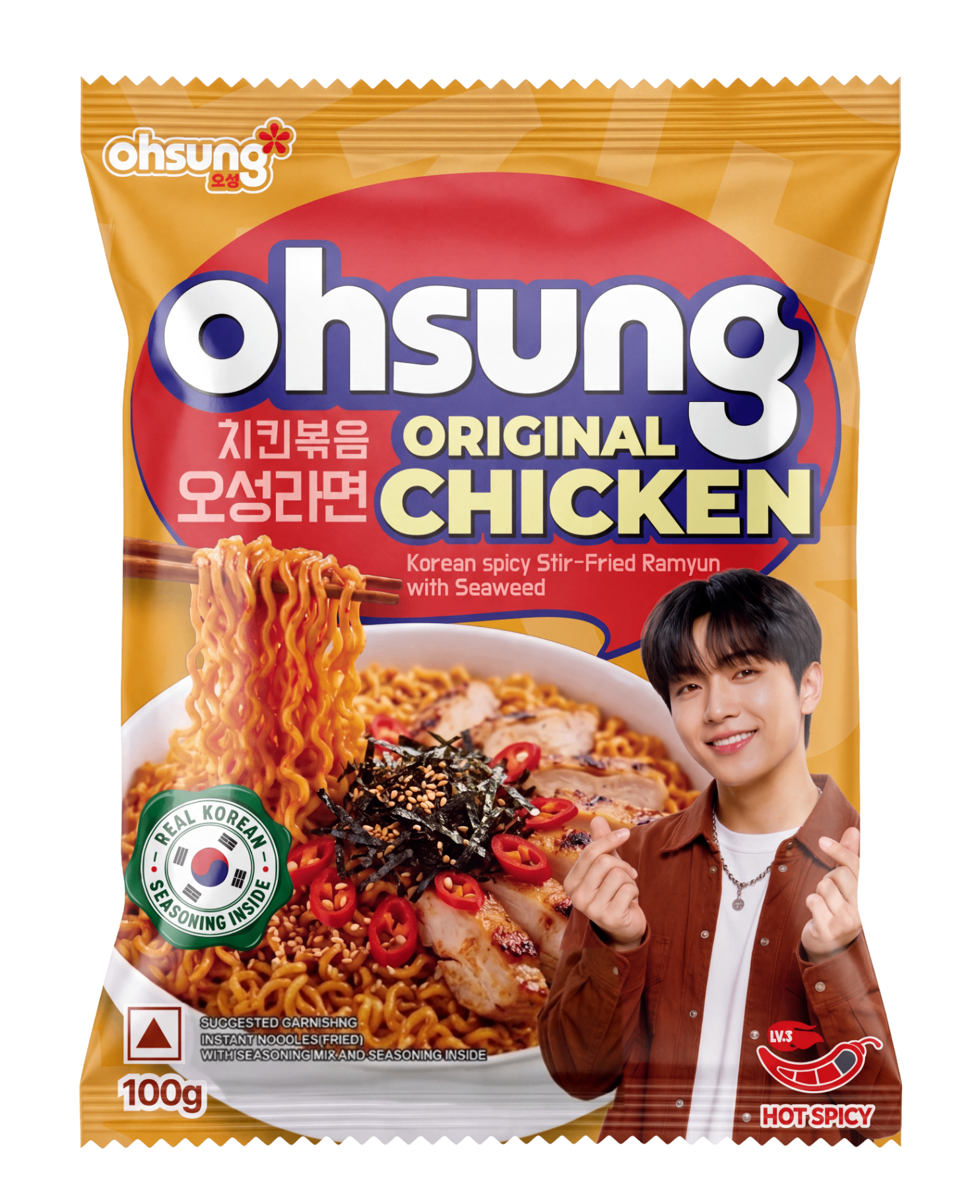 OHSUNG Original Chicken