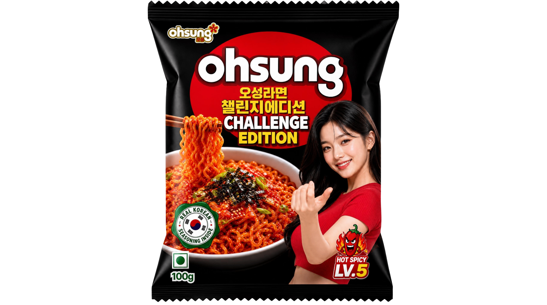 OHSUNG Challenge Edition