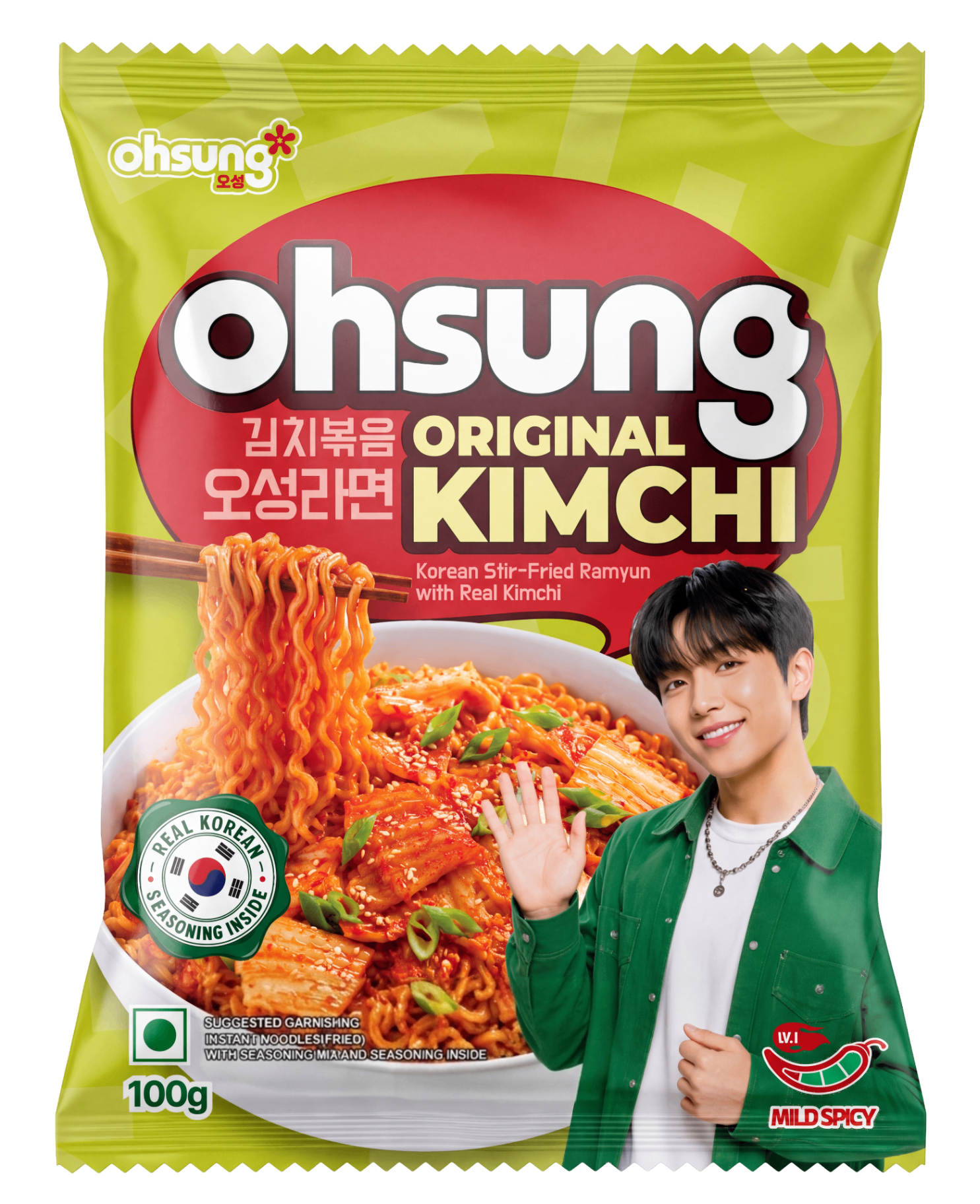 OHSUNG Original Kimchi